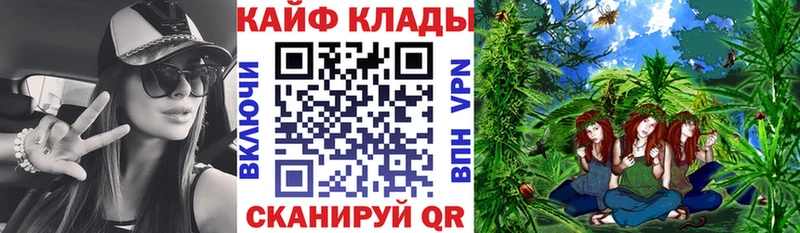 Какие есть наркотики Электросталь ГАШИШ APVP COCAIN Мефедрон Каннабис