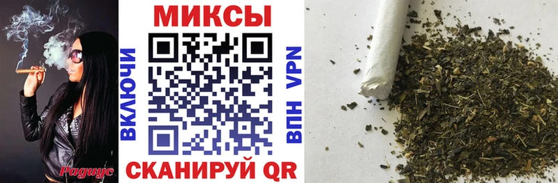 БУТИРАТ жидкий экстази  Электросталь 
