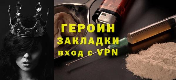 дживик Абдулино