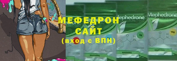 дживик Абдулино