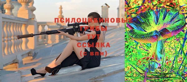 дживик Абдулино