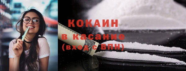 твердый Медвежьегорск
