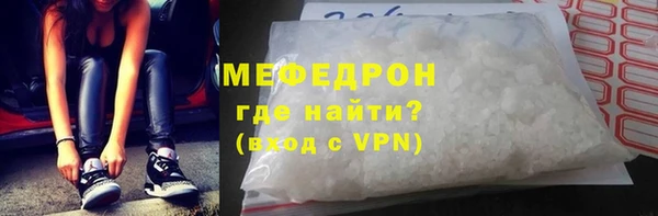дживик Абдулино