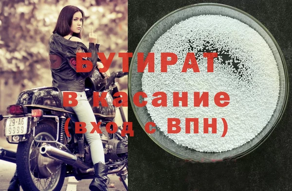 дживик Абдулино