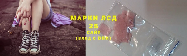 мефедрон мука Абинск