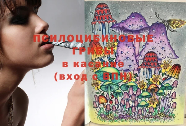 дживик Абдулино