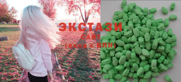 дживик Абдулино