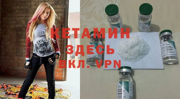 дживик Абдулино