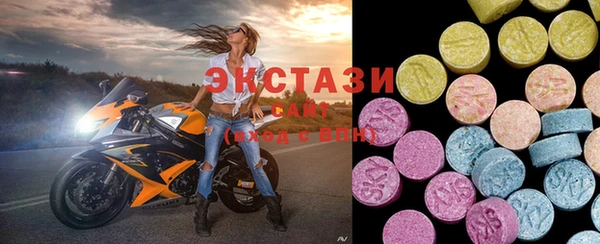 мефедрон мука Абинск