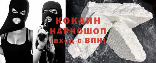 дживик Абдулино