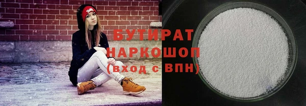 дживик Абдулино