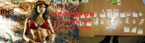 дживик Абдулино