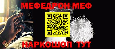 a pvp Новокубанск