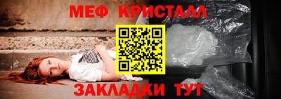 прущая мука Новодвинск