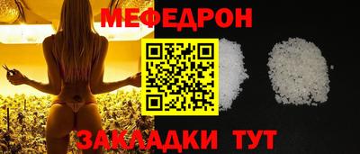 a pvp Новокубанск