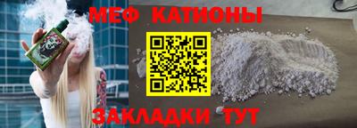 a pvp Новокубанск