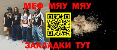 a pvp Новокубанск