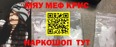 марки nbome Новозыбков