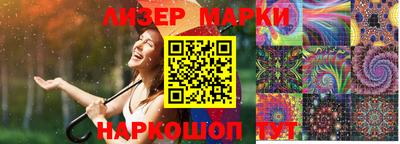 прущая мука Новодвинск
