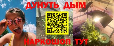 a pvp Новокубанск