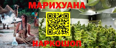 молекула духа Нягань