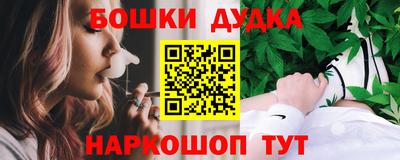 a pvp Новокубанск