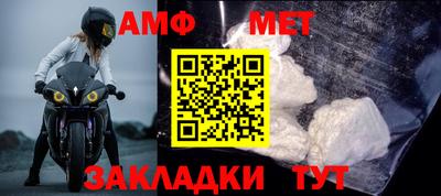 прущая мука Новодвинск