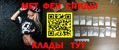 a pvp Новокубанск