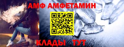 прущая мука Новодвинск