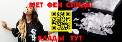 прущая мука Новодвинск