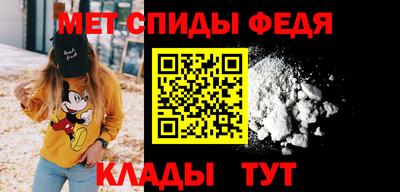 a pvp Новокубанск