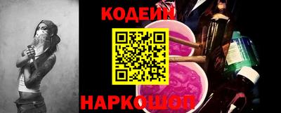 прущая мука Новодвинск