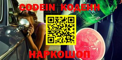 прущая мука Новодвинск