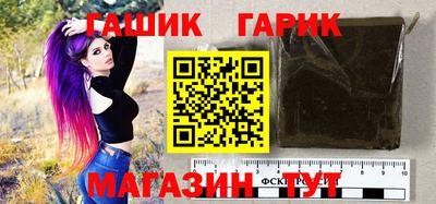 марки nbome Новозыбков