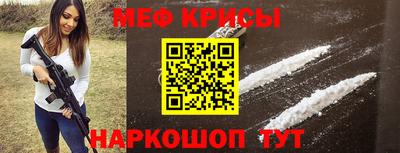 марки nbome Новозыбков