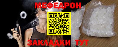 марки nbome Новозыбков