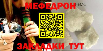 марки nbome Новозыбков